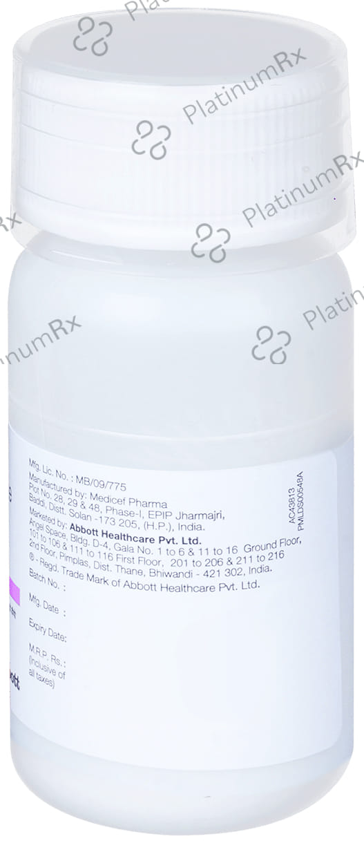 Megamox CV Duo 400/57mg Dry Syrup 30ml
