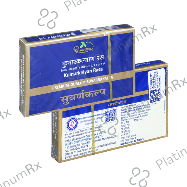 Dhootapapeshwar Kumarkalyan Rasa Premium Quality Suvarnakalpa 10 tablets