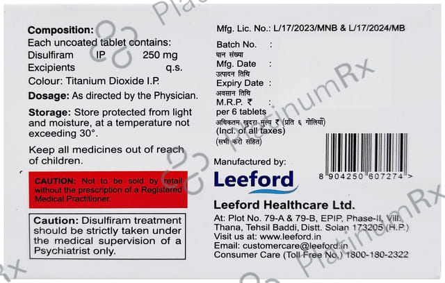 Recopress 250mg Tablet 10s