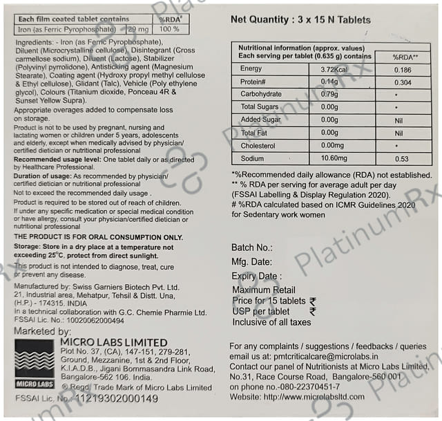Ferisome 29mg Tablet 15s
