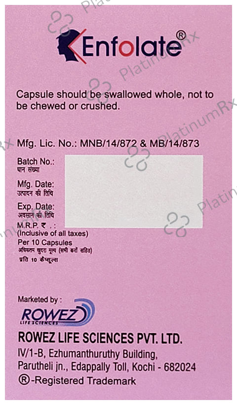 Enfolate Softgel Capsule
