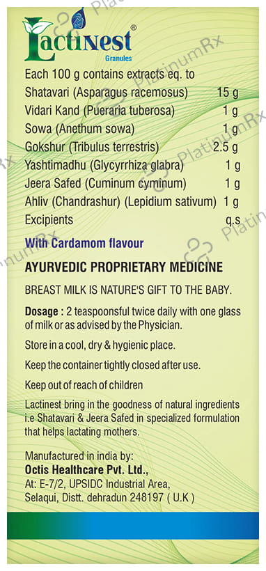Lactinest Granules Elaichi