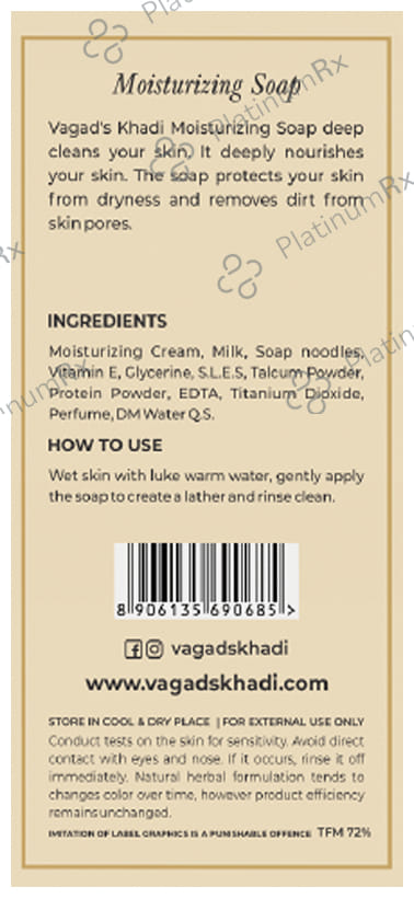 Vagad's Khadi Herbal Moisturizing Soap