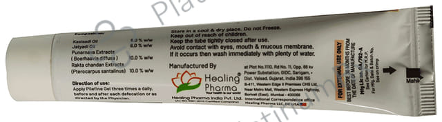 Pilefine Herbal Gel 30gm