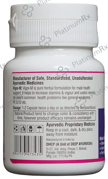 Hindustan Care & Cure Vigor-M