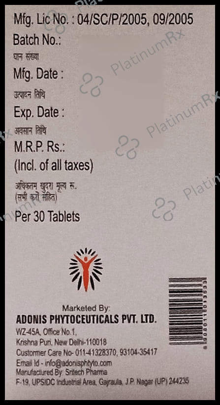 Adboost Pro Active Chewable Tablet 30s