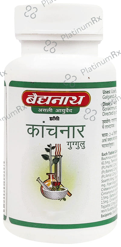 Baidyanath (Jhansi) Kanchnar Guggulu Tablet