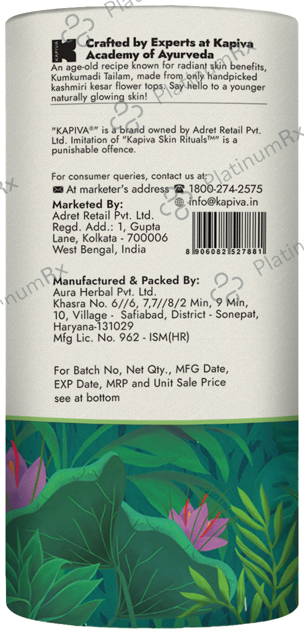 Kapiva Kapiva Kumkumadi Glow Face Oil (30 ml) - For Glowing Skin - Helps Reduce Dark Spots & Pigmentation Oil