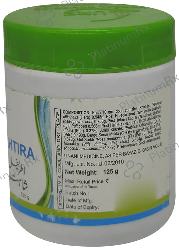 Cure Herbal Remedies Itrifal Shahtira