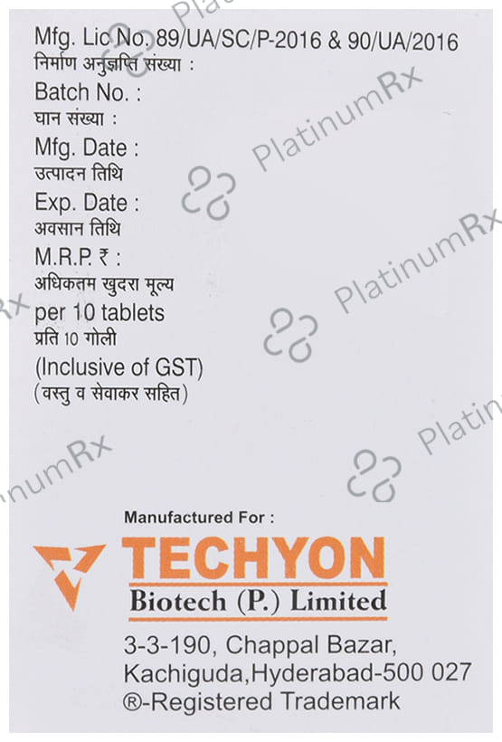 Ceton P 5/500/25mg Tablet 10s