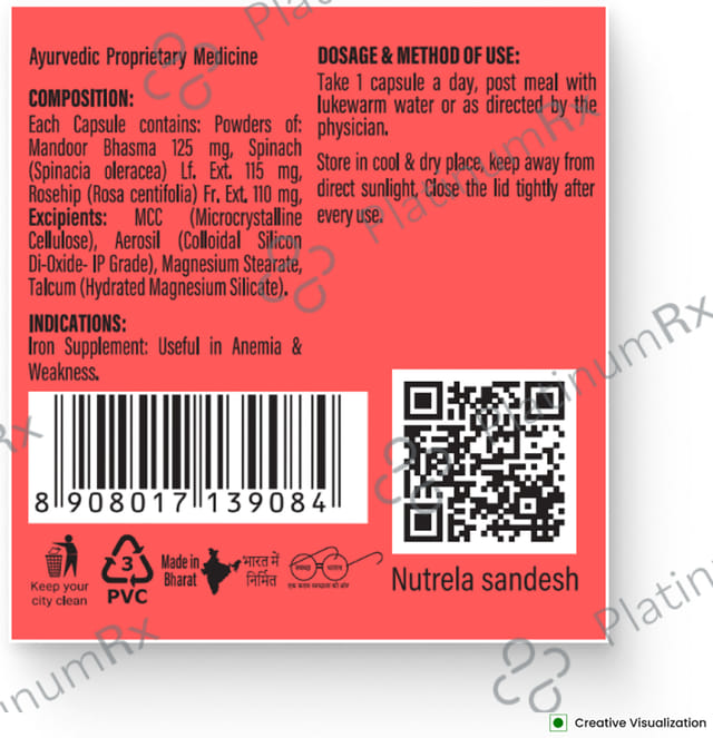 Patanjali Nutrela Natural Iron Complex for Anaemia, Weakness & RBC Formation - Capsule