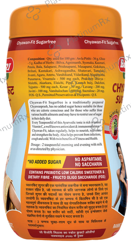 Baidyanath Nagpur Chyawan Fit Chyawanprash 1kg