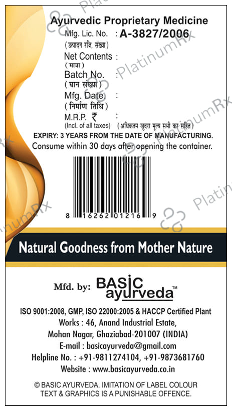 Basic Ayurveda Basic Royal Jelly