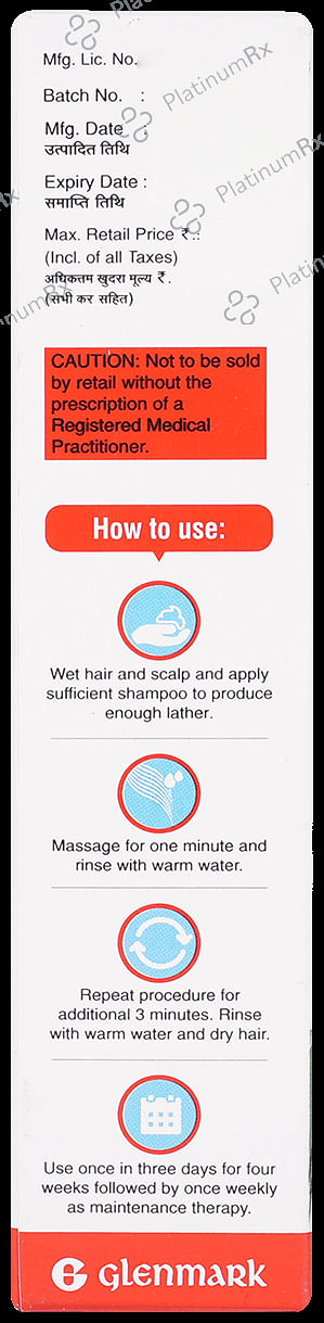 Lulican Shampoo 100ml