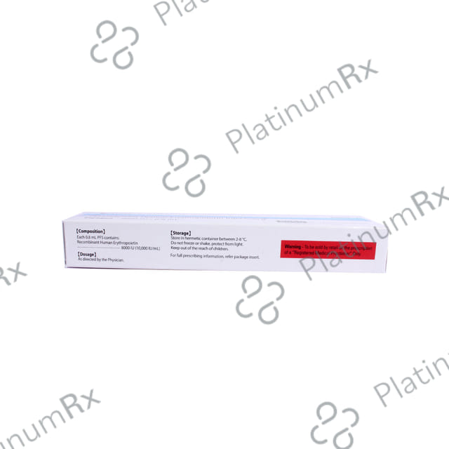 Espogen 8000IU Injection
