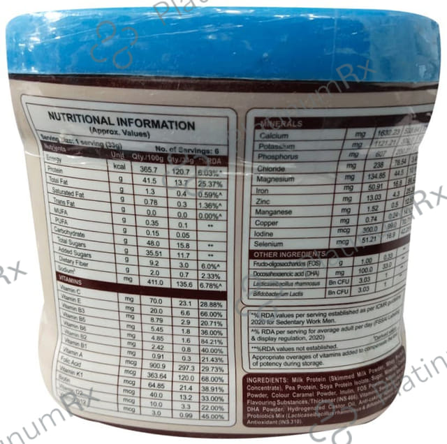 Kompact Powder Chocolate