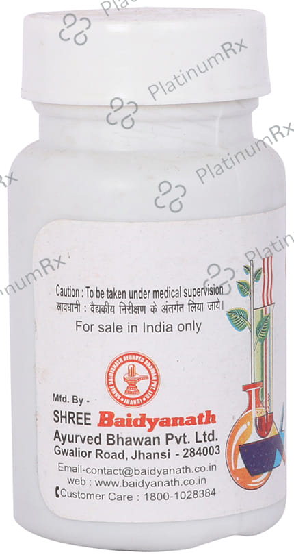 Baidyanath (Jhansi) Nawayas Lauh Tablet