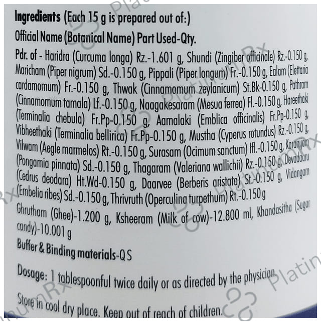 Nagarjuna Allergin Granules