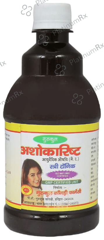 Gurukul Ashokarisht
