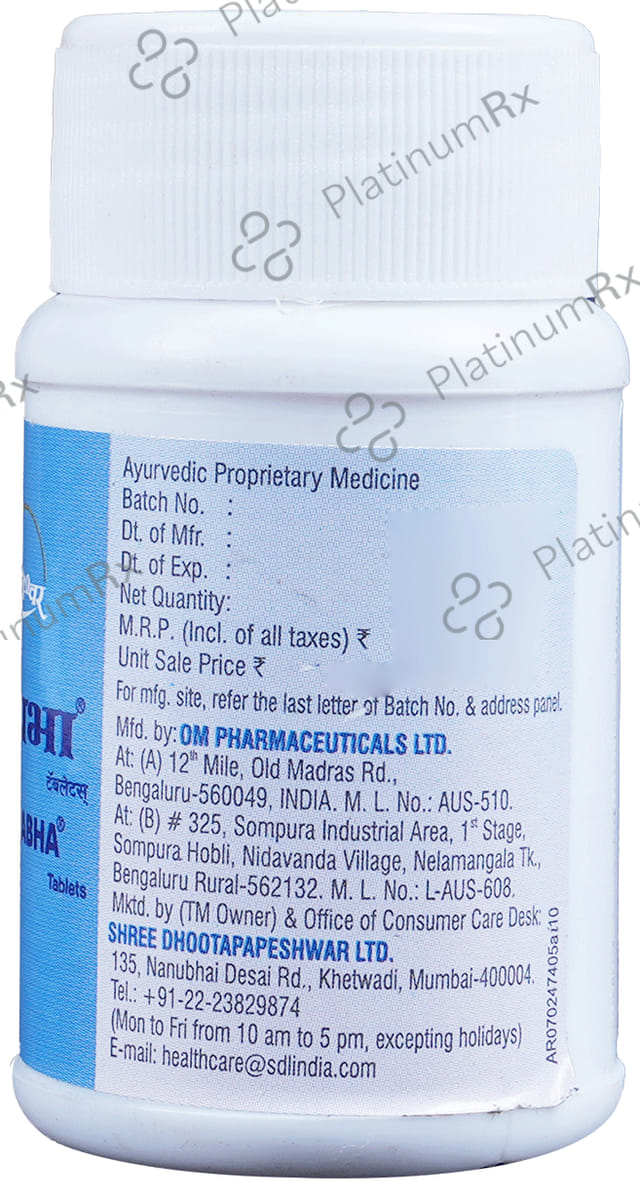 Dhootapapeshwar Sheetaprabha Tablet