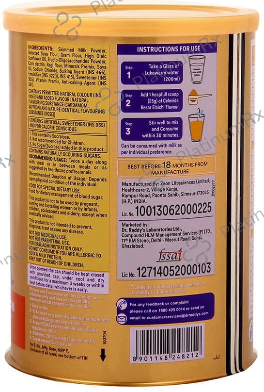 Celevida Kesar Elaichi Sugar Free Powder 200gm