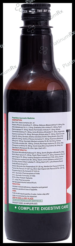 Mpil Tringasav Syrup