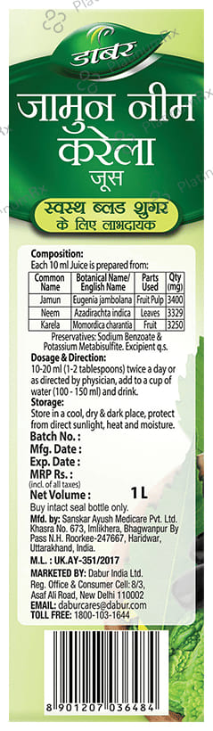 Dabur Jamun Neem Karela Juice For Healthy Glucose Levels, Digestion, Metabolism & Immunity
