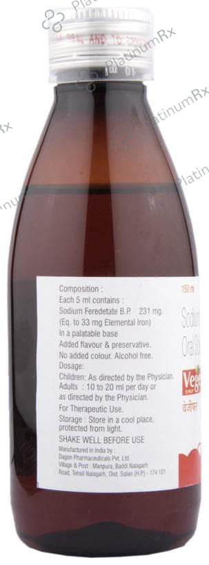 Vegefer 231mg Syrup 150ml