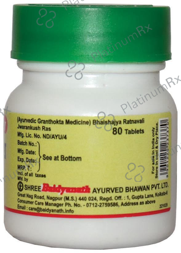 Baidyanath (Nagpur) Jwarankush Ras Tablet