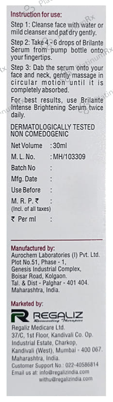Brilante Intense Brightening Serum 30ml