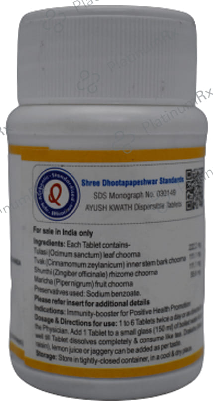 Dhootapapeshwar Ayush Kwath Dispersible Tablet