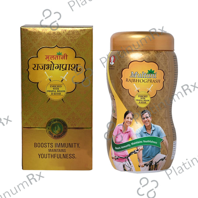 Multani Rajbhog Prash 500 gm
