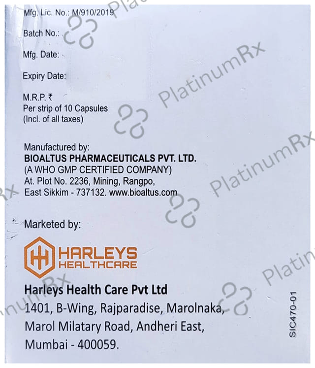 Hamrose CV 10/75 Capsule