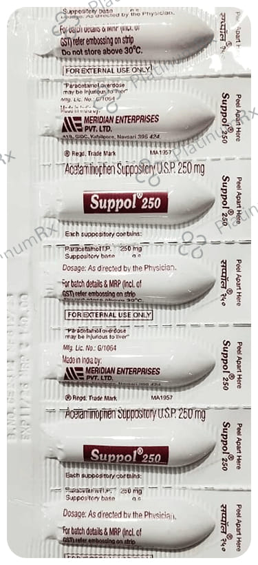 Suppol 250mg Suppositories 7s