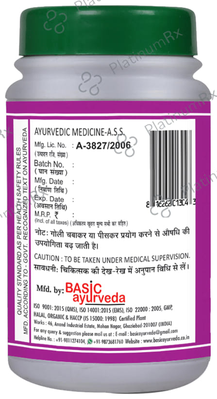 Basic Ayurveda Chitrakadi Bati