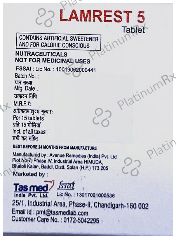 Lamrest 5mg Tablet 15s