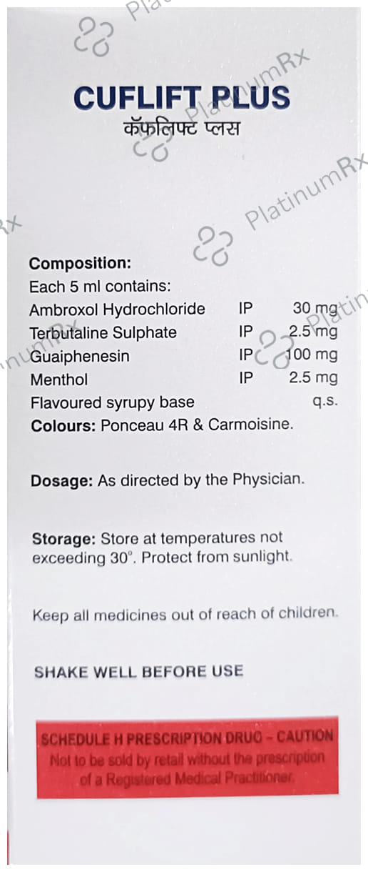 Cuflift Plus 30mg/50mg/1.25mcg Syrup 100ml