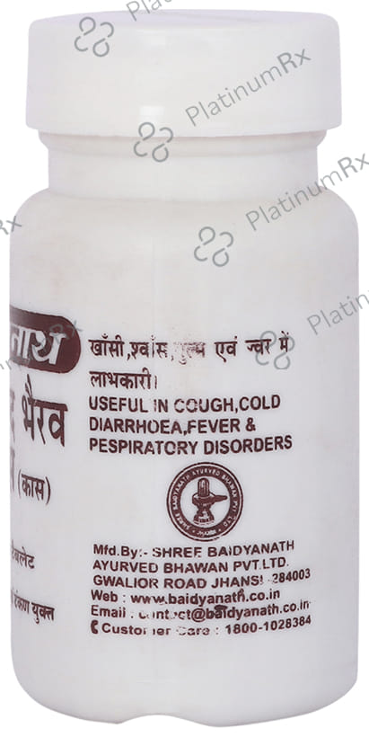 Baidyanath (Jhansi) Anand Bhairav Ras (Kas) Tablet 80 tablets
