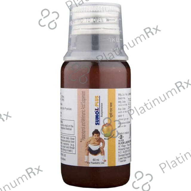 Sumo L Plus Paediatric 50/125mg Suspension 60ml