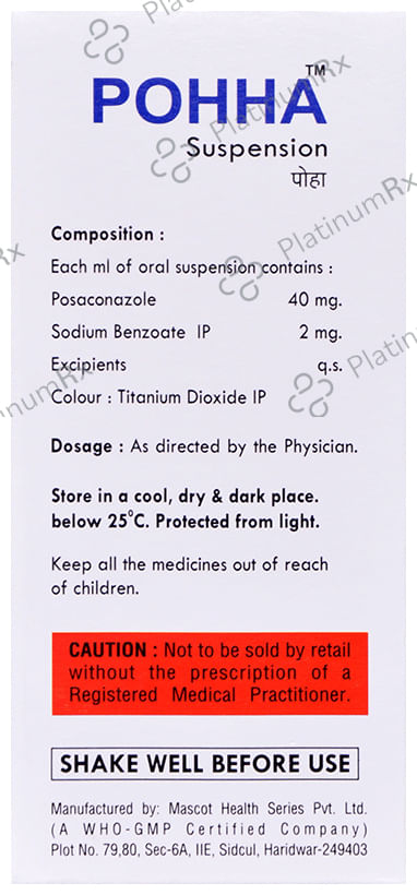 Pohha Oral Suspension