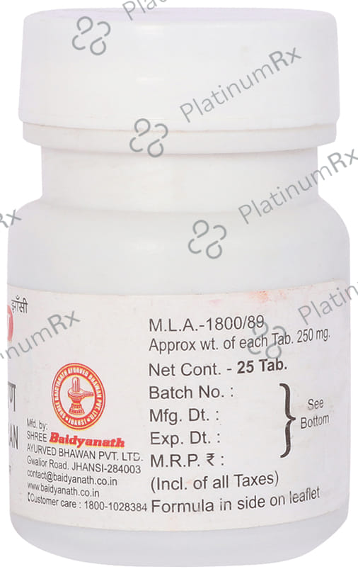 Baidyanath (Jhansi) Godanti Mishran Tablet