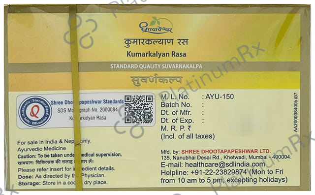 Dhootapapeshwar Kumarkalyan Rasa Standard Quality Suvarnakalpa Tablet 10 tablets