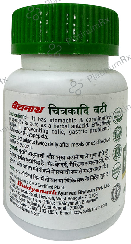 Baidyanath Chitrakadi Bati Tablet - For Flatulence, Colic & Amoebiasis
