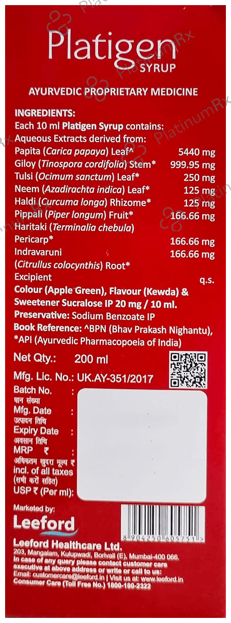 Leeford Platigen Syrup