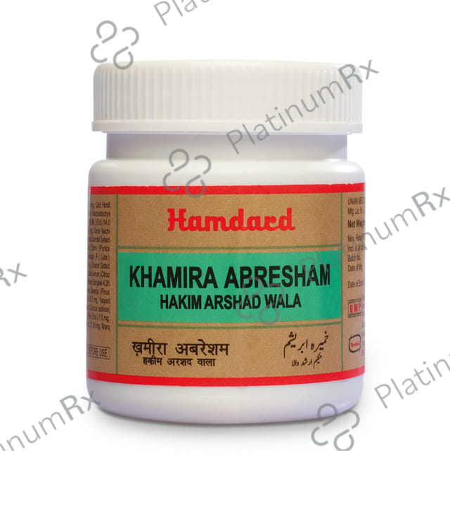 Hamdard Khamira Abresham Hakim Arshad Wala - Manages Palpitations & Weakness 30 gm
