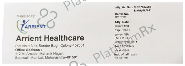 Naglut 10 Tablet