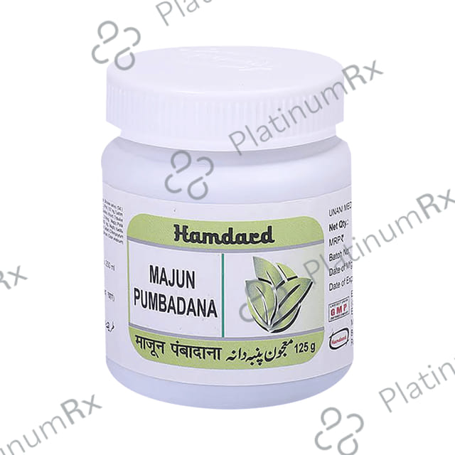 Hamdard Majun Pumbadana 125 gm