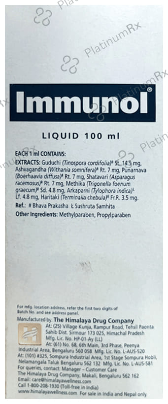 Himalaya Immunol