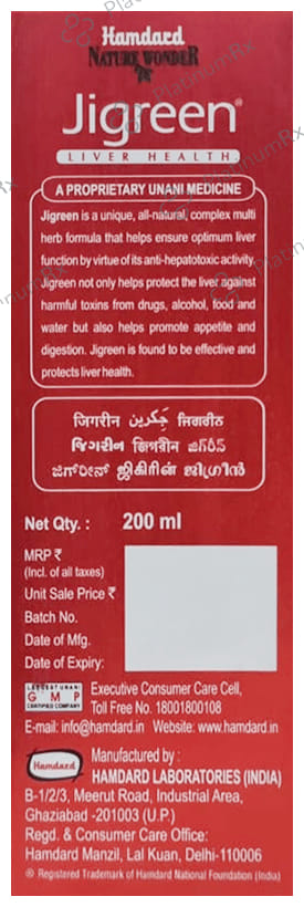 Hamdard Jigreen Syrup 200ml