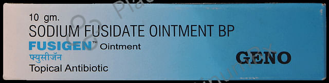 Fusigen 20mg Ointment 10gm